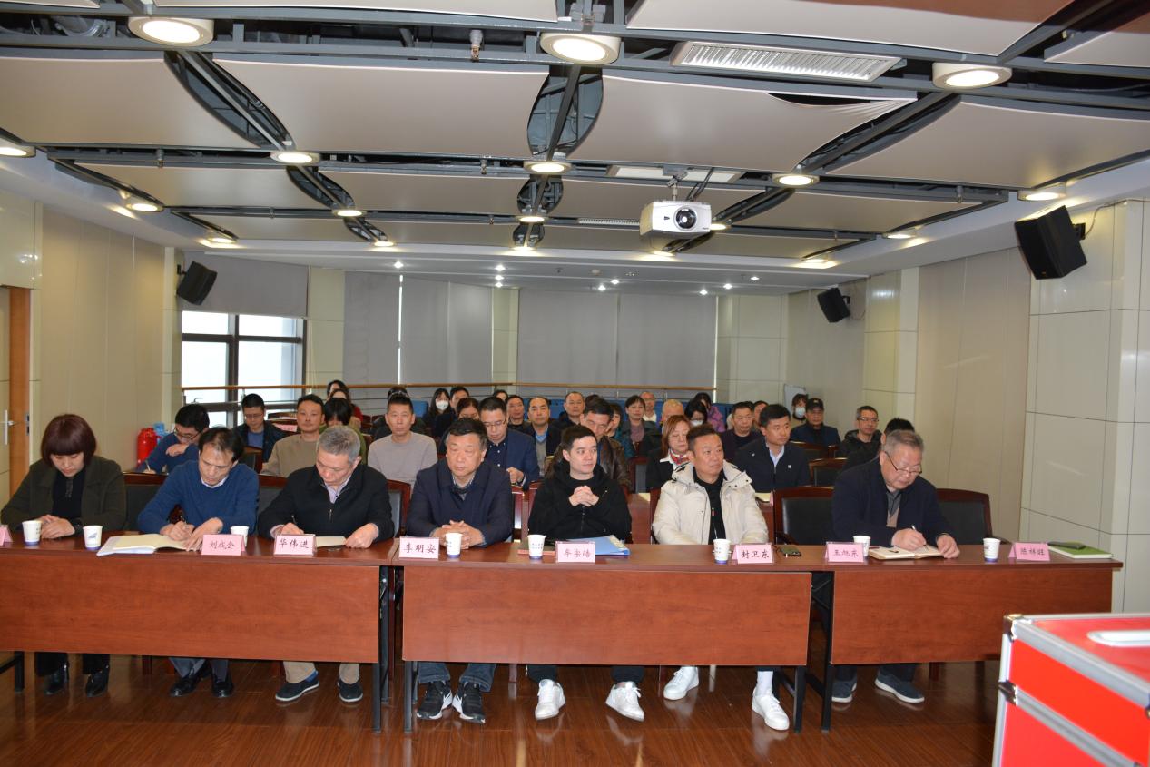 南京江海集團有限公司召開工會會員代表
